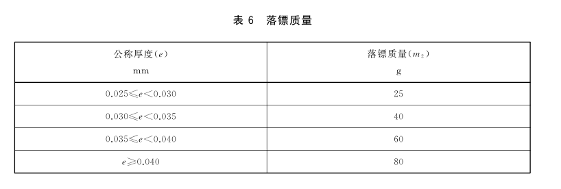 1745888984752611.jpg 2png.jpg