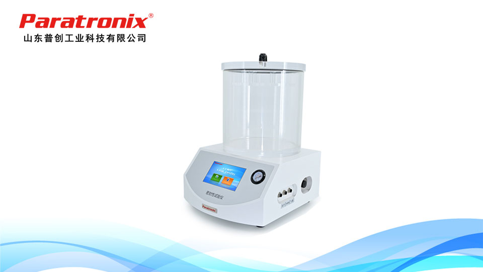 1745974861524593.jpg 密封試驗(yàn)儀.jpg