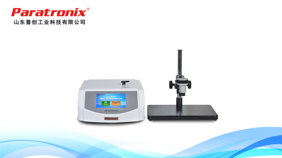 1746579657843666.jpg 泄漏與密封強(qiáng)度.jpg