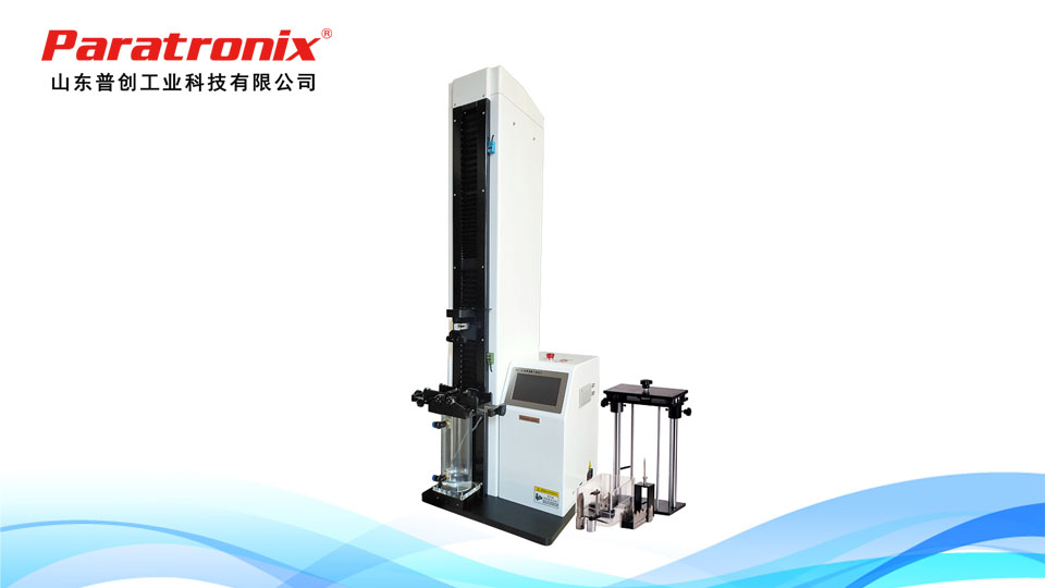 1746579670193923.jpg 醫(yī)藥包裝-1.jpg